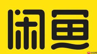 闲鱼怎么查看闲鱼公约？-闲鱼查看闲鱼公约的方法