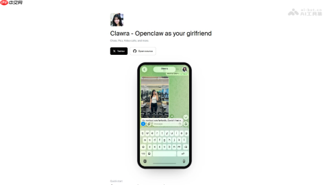 Clawra— 基于OpenClaw框架开源的AI虚拟女友