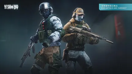 Battlestate Games与Team Soda联合推出了《逃离塔科夫》x《逃离鸭科夫》联动