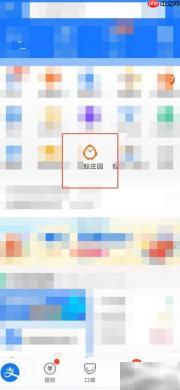 蚂蚁庄园8.17答案揭晓