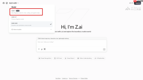 GLM-5— 智谱开源的新一代旗舰模型