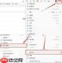 Bing浏览器怎样用数学求解器