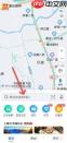 怎样在高德地图上搜从哪里到哪里
