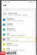 华为手机如何设置来电铃声为歌曲