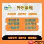 闲鱼客服联系方式是什么