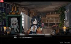 Steam游戏《虚空潜者：逃出深渊》试玩版发布引爆热烈反响