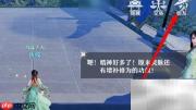 梦幻新诛仙仙友获取攻略