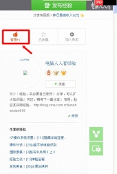 运行命令:第7条指令
