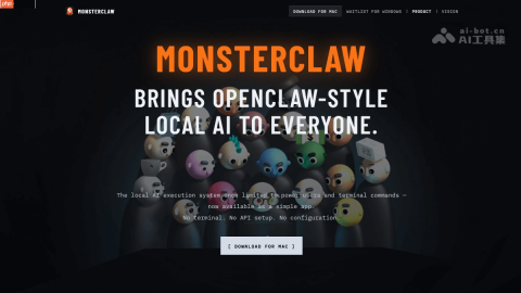 MonsterClaw— 基于 OpenClaw 技术的本地AI执行系统