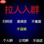 饿了么2025免单活动入口位置在哪