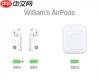 AirPods 3实际使用时长是多少