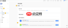 抖音网页版记录功能是什么