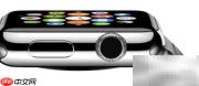 Apple Watch实用技巧速览