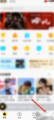 酷我音乐人认证指南