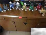 石器时代:黄金羚羊之谜