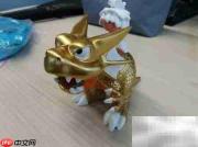 石器时代:黄金羚羊之谜