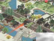 江南百景图府邸建材获取攻略