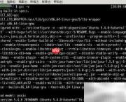 Linux C语言入门指南