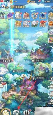 万灵幻想:白乘风升级攻略