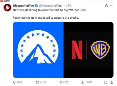 华纳兄弟收购案惊天逆转 Netflix退出、派拉蒙以1110亿美元收入囊中