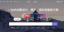 觅知网免登录官网入口在哪