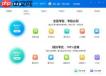 驾考宝典学习数据是否同步