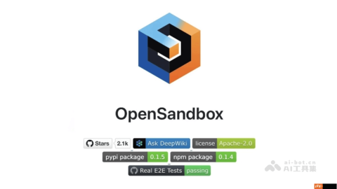 OpenSandbox— 阿里巴巴开源的通用 AI 应用沙箱平台