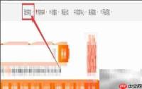 菜鸟投诉怎么操作