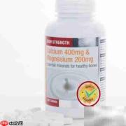 海淘保健品挑选指南