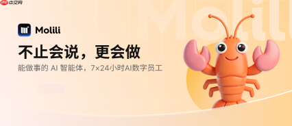 OpenClaw中文版Molili头条号自动化发布全流程(小白也能会的Skill技能)