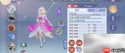 梦幻新诛仙天音寺加点攻略
