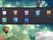 iPad如何卸载报刊杂志应用