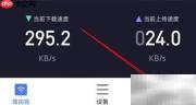 小米路由器显示unknown解决方法