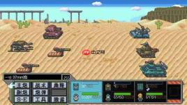 《Metal Hunter》免费发布 国产致敬《重装机兵》新游