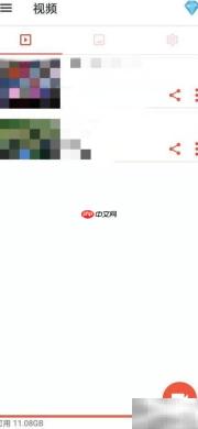 AZ录屏如何隐藏悬浮窗