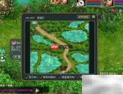 问道无名兽任务