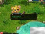 问道无名兽任务