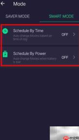 Super Battery使用指南