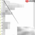 电脑录音机使用与保存教程
