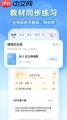 小猿搜题在线解析在哪看