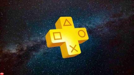kun哥爆料PS+二档3月阵容:《星际战士2》《P5R》