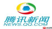 腾讯新闻怎么听新闻？-腾讯新闻听新闻的方法