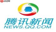 腾讯新闻怎么设置新闻推送？-腾讯新闻设置新闻推送的方法