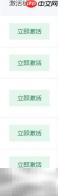 贸易公司ERP系统