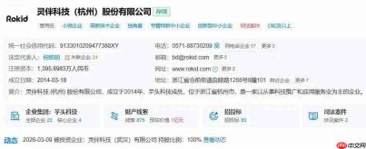 “百镜大战”下半场,在AWE打响