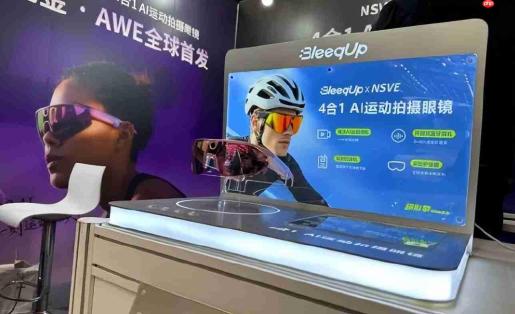 “百镜大战”下半场,在AWE打响