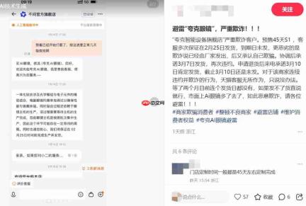 “百镜大战”下半场,在AWE打响