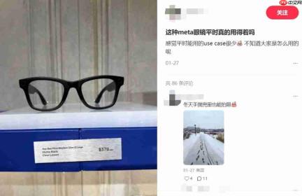 “百镜大战”下半场,在AWE打响