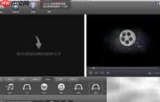 Mac版Total Video Converter录屏教程