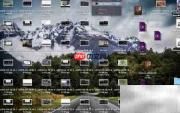 Mac版Total Video Converter录屏教程